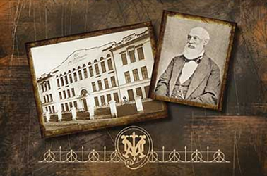 Празднование 150-летия школы П.П. Максимовича